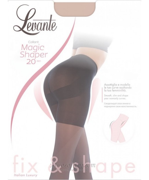 Levante Magic Shaper 20 den